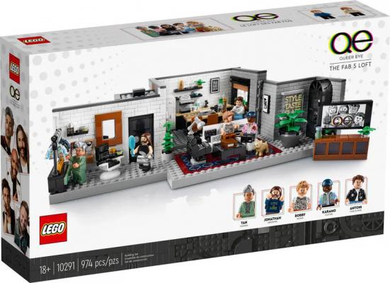 Queer Eye De Fab 5 loft