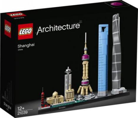 Shanghai