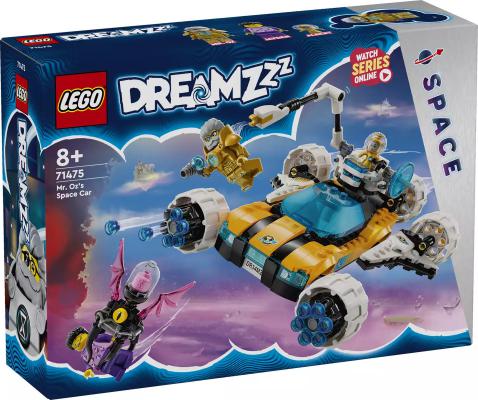 Dreamz De ruimteauto van meneer Oz
