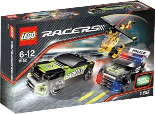 Racers Speed Chasing
