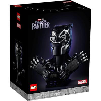 Super Heroes Black Panther