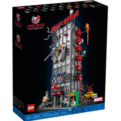 Spiderman Daily Bugle