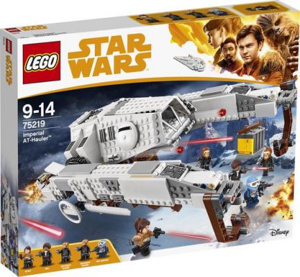 Imperial AT-Hauler