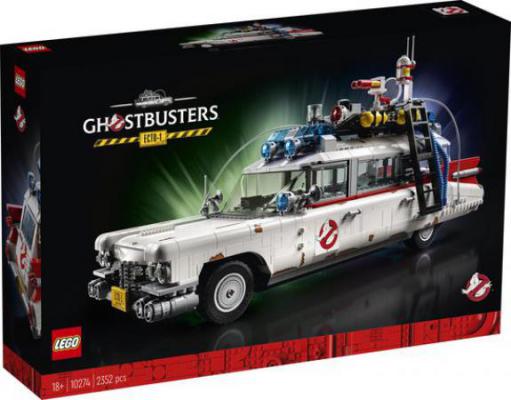 Ghostbusters ECTO-1