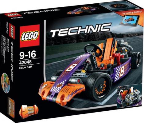 Racekart