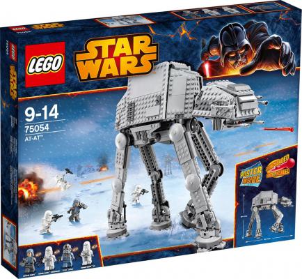 AT-AT