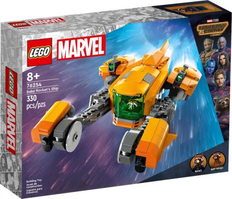 Super Heroes Het schip van Baby Rocket