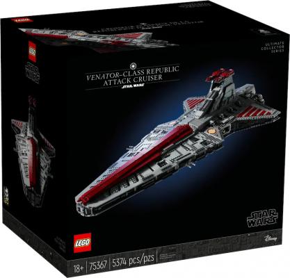 Venator-class Republic Attack Cruiser