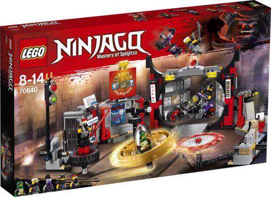S.O.G. Hoofdkwartier