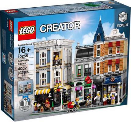 Assembly Square