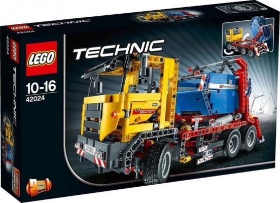 Container Truck