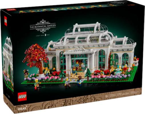 De botanische tuin
