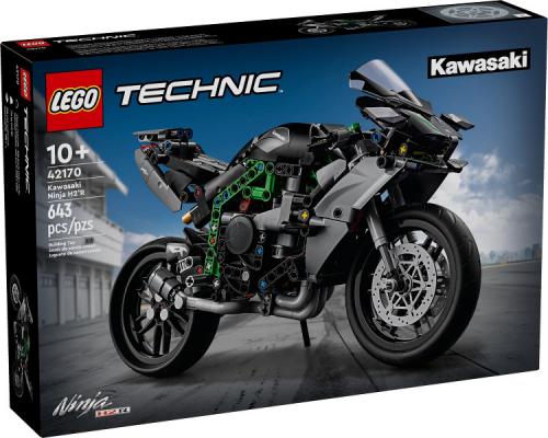 Kawasaki Ninja H2R motor