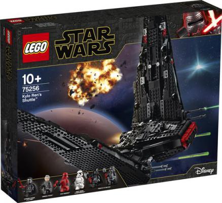 Kylo Rens Shuttle