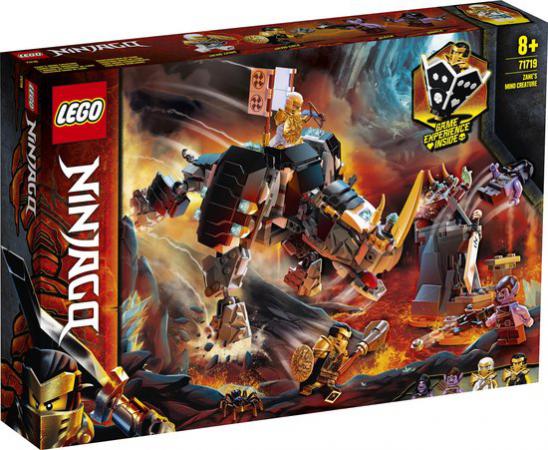 LEGO Ninjago Zanes Mino Creature